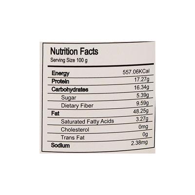 Nutting Else Hot Ketchup Almond 250 gm - Nutritional Bars