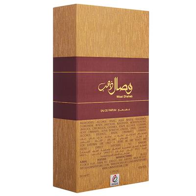 Ajmal Wisal Dhahab Edp 50 Ml - Perfumes (Edt/Edp)