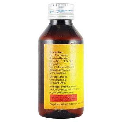 URITAL Sugar Free Orange Flavour Syrup 100ml - Kidney Disease/Stones-Oth