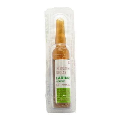 LARIAGO Injection 5ml - Malarial