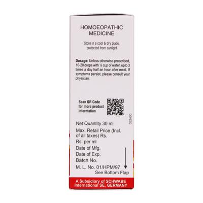Dr. Willmar Schwabe GoLipid Drops 30 ml - Speciality Medicine
