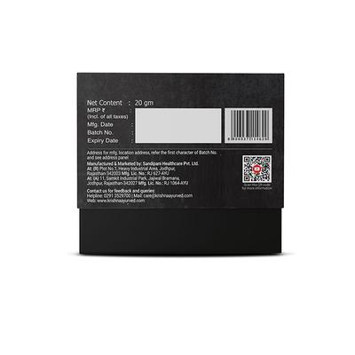 Krishna's Herbal & Ayurveda Shilajit Resin 20g - Speciality Medicines