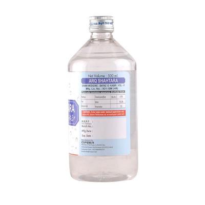 Cipzer Arq Shahtara Syrup 500 ml - Speciality Medicines