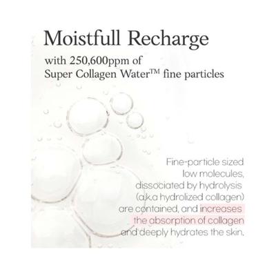 ETUDE MOISTFULL COLLAGEN FACIALTONER 200 ml - Face Gels