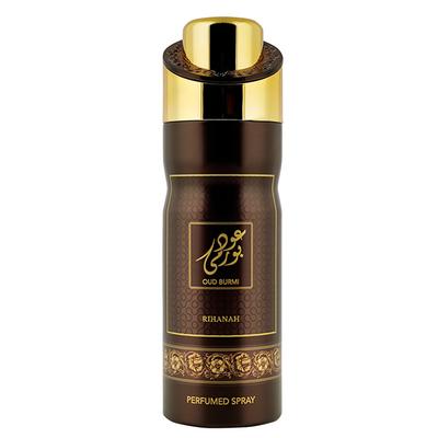 RIHANAH Oud Burmi Deodorant For Men, Perfume body Spray 200 ml - Men Deodorants/Roll-Ons