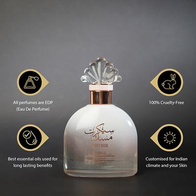 RIHANAH Secret Musk Eau De Parfum for Men & Women 100 ml - Perfumes (Edt/Edp)