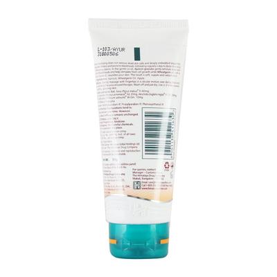 Himalaya Gentle Exfoliating Apricot Scrub 50 gm - Scrubs & Exfoliants
