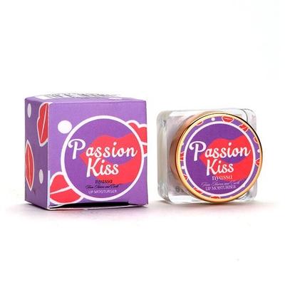 Nyassa Passion Kiss Lip Balm 5 gm - Lip Balms