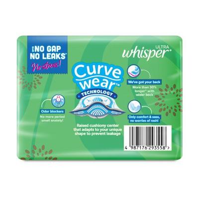 Whisper New Ultra with Soft Wings Sanitary Pads (Xl+) 15's - Sanitary Napkins