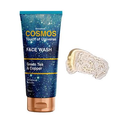 Cosmos by Bewakoof Hydrating Face Mask with Avocado, Vitamin C AND Face Wash with Green Tea, Copper Combo 200 ml - Face Packs