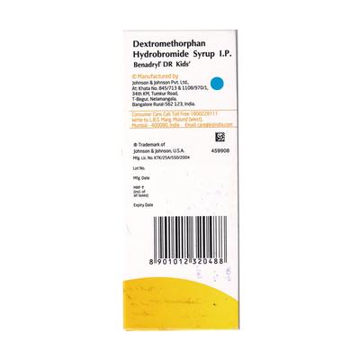 BENADRYL DR KIDS MIXED FRUIT FLAVOUR Syrup 100ml - Cough And Cold-Cou