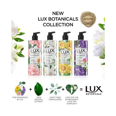 Lux Botanicals Skin Detox Body Wash for Women, 100% Natural Extract 450 ml - Shower Gels & Body Wash