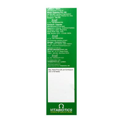 Pregnacare Breastfeeding Gluten Free Combi Kit 40 s - Nutritional Supplement