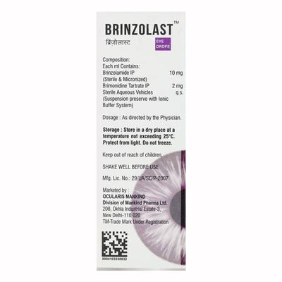 BRINZOLAST Eye Drops 5ml - Glaucoma-Ant
