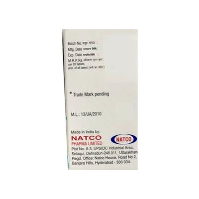 AFANAT 40 Tablet 28's - Cancer Oncology-Tar