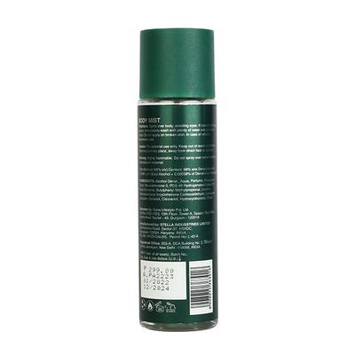 Gans Sports Body Mist Lets Play (Men) 150 ml - Men Perfumes (Edt/Edp)