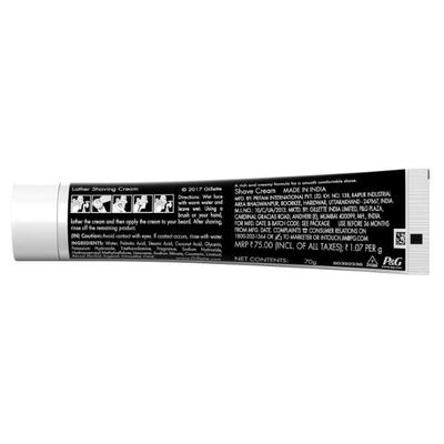 Gillette Shaving Cream Lime 93.1 gm - Shaving Creams