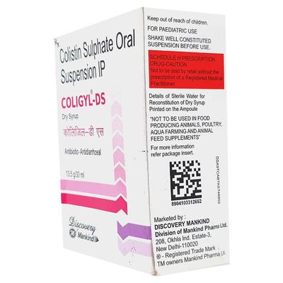Coligyl DS Dry Syrup 30ml - Bacterial Infections-OAB