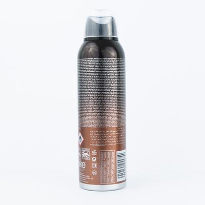 Nike Urban Musk Deo Man 200 ml - Men Deodorants/Roll-Ons