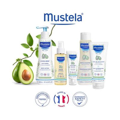 Mustela Newborn Arrival Gift Set (5pc) 1's - Baby Body Wash