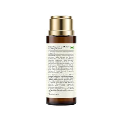 Forest Essentials Travel Size Hair Conditioner Bhringraj & Shikakai 50 ml - Conditioners