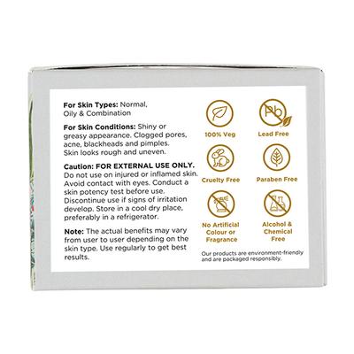 Alyuva All Natural Plant based Oil Balance Cream with Hemp Seed and Tea Tree 25 gm - Day Cream