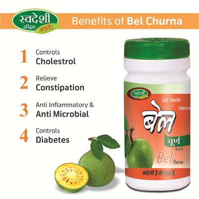 Swadeshi Bel Churna Powder 100 gm - Speciality Medicines