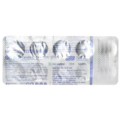 Sri Sri Tattva Pranda Gutika 500 mg Tablet (Pack of 10 x 10's) - Speciality Medicines