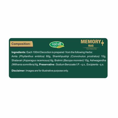 Swadeshi Memory Juice 500 ml - Ayurvedic Juices