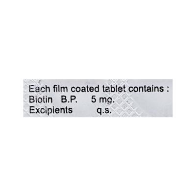 Cosmetin 5mg Tablet 10'S - Supplements-Vam