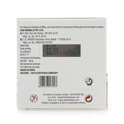 Oshea Herbals Cocowhite Fairness Cream 50 gm - Lotions & Creams