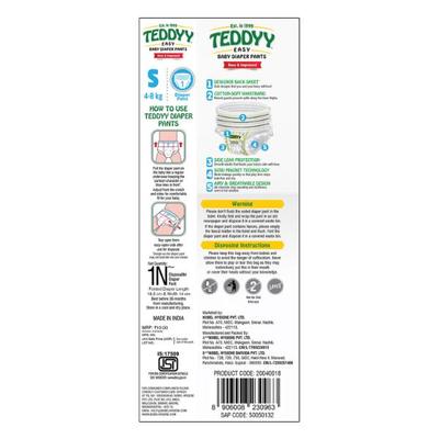 Teddyy Easy Baby Diaper Pant (S) 1's - Diapers & Wipes
