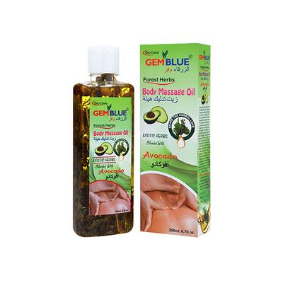 Gemblue Biocare Avocado Massage Oil 200 ml - Massage Oils