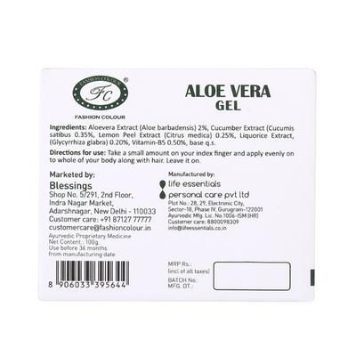 Fashion Colour Alovera Gel Skin Mantra 100gm - Face Moisturizers
