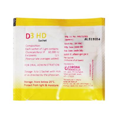 D3 HD Granules 1gm - Supplements-Vam