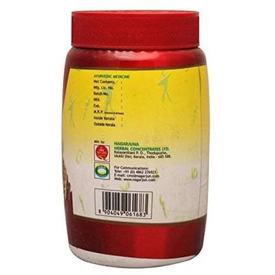 Nagarjuna Brahmi Plus Smrithi Granules Herbal Brain Nourisher 200 g - Speciality Medicines