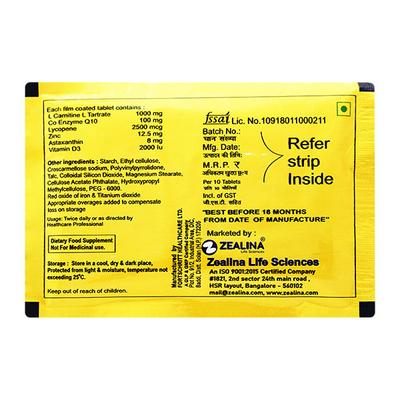 CAMPION (Veg) Tablet 10's - Supplements-Vam