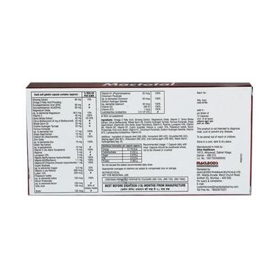 Mactotal Capsule 10'S - Supplements-Sup