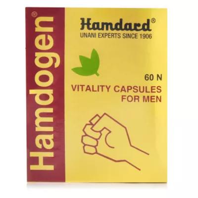 Hamdard Hamdogen Capsules 60's - Hamdard