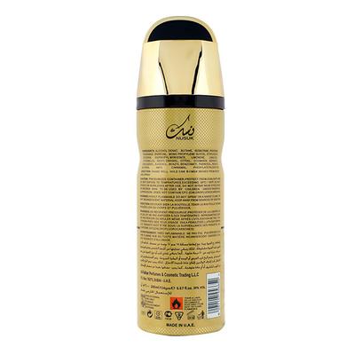 NUSUK Taraf Al Oud Deodorant For Men, Perfumed Body Spray 200 ml - Men Deodorants/Roll-Ons