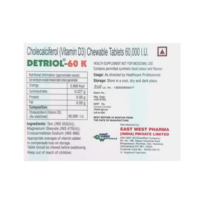 Detriol 60 K Sugar Free Orange Flavour Tablet 4'S - Supplements-Vit