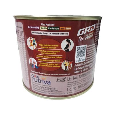 GRD BIX CHOCOLATE FLAVOURED Diskettes 250gm - Supplements-Vam