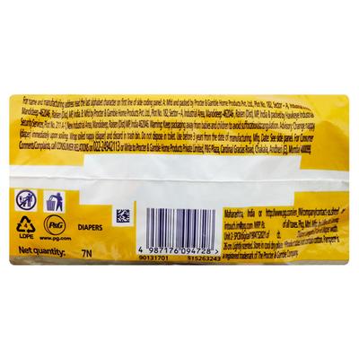 Pampers Taped New Born Baby Diapers 7's - Diapers & Wipes