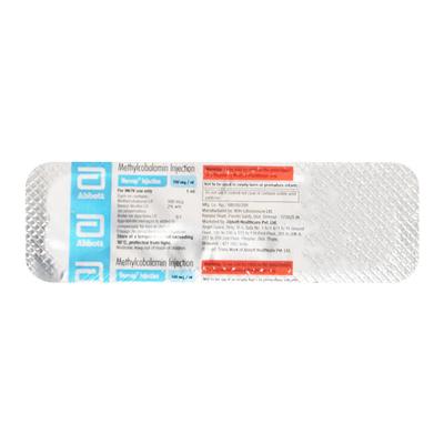 Nervup Injection 1ml - Nootropics And Neurotrophics