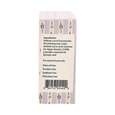 Qurez Lavender And Keratin Shampoo Bar, Vegan And Handcrafted 65 gm - Shampoos