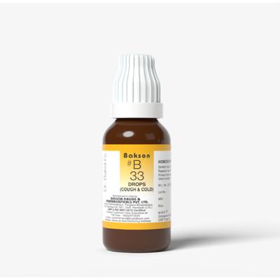 Bakson's B33 Cough Drops 30 ml - Homeopathic Drops