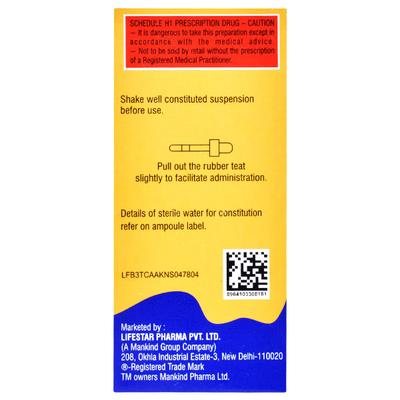 Gudcef DS Drops 10ml - Bacterial Infections-Cep