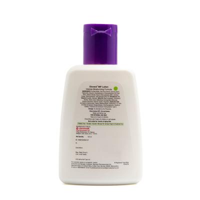 ELOVERA IMF Lotion 150ml - Dry Skin-Emo
