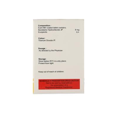 BENIFLO 8mg Tablet 15's - Hypertension-Cal