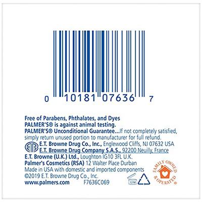 Palmer's Skin Success With Vitamin E Fade Cream - Night 75gm - Night Cream